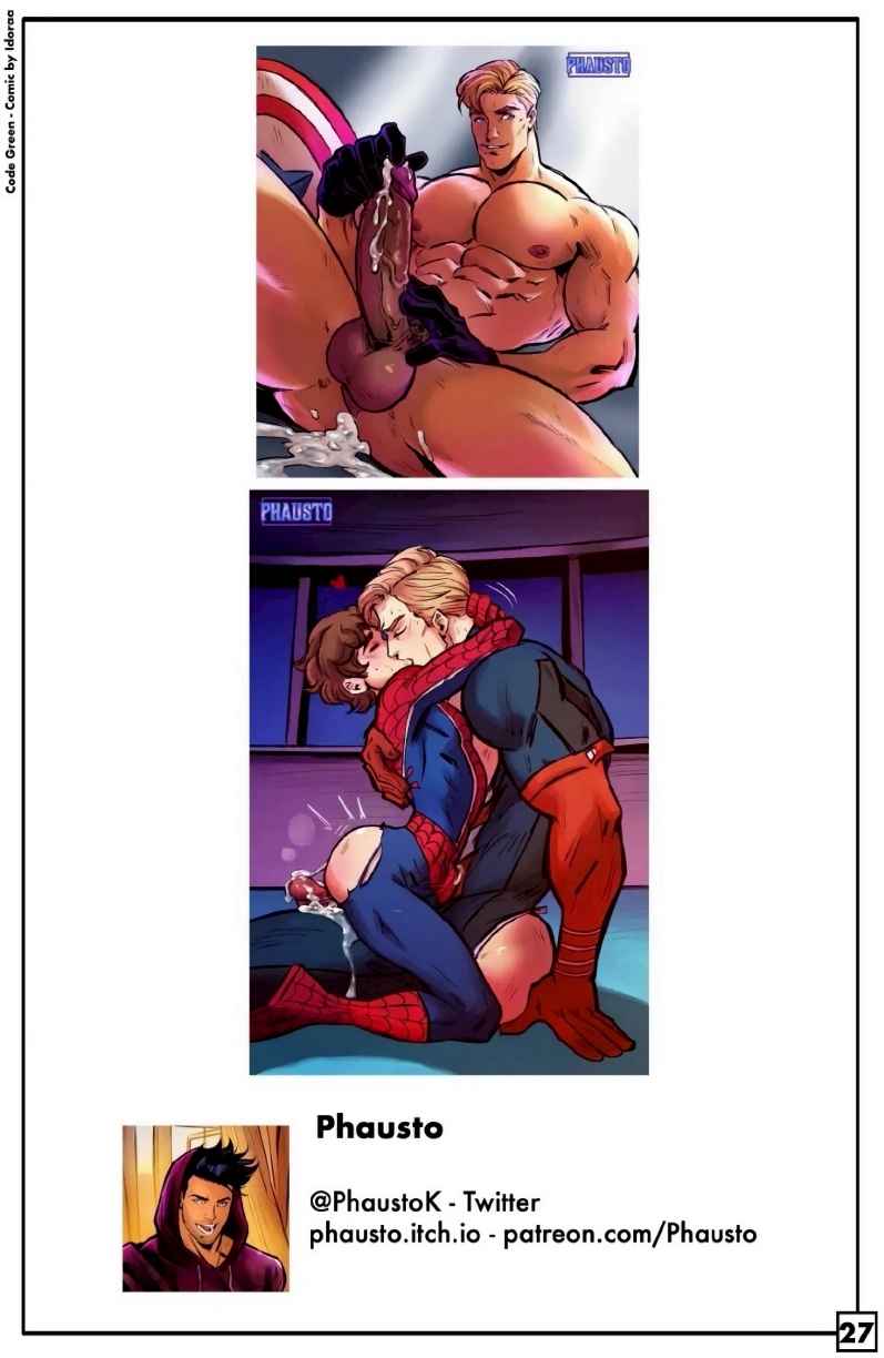 วิธีรับมือโค้ดกรีน